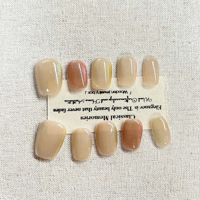 Fairy style gentle temperament nude pink simple glass bead cat eye French short press on nails