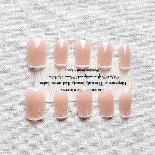 Peach Naked Pink Gradient Cat Eye Short Press on Nails New Advanced Summer Versatile Detachable Whitening Nail Art Set of 10